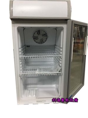 《利通餐飲設備》桌上型冷藏展示冰箱