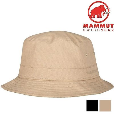 Mammut 長毛象 Bucket Hat 雙面漁夫帽/遮陽帽UPF50+ 1191-00621