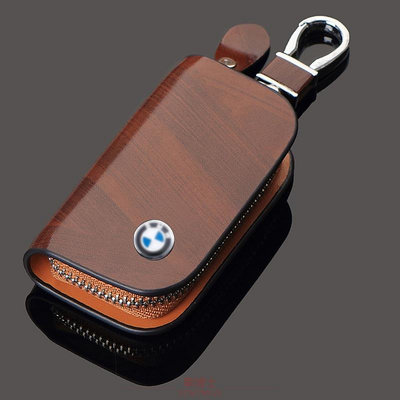 BMW 寶馬配件真皮汽車鑰匙套鑰匙圈持有人鑰匙鑰匙扣盒保護鑰匙拉鍊包錢包e90 e46 e30 e39 @车博士