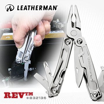 【LEATHERMAN】REV (公司貨) 附原廠尼龍套 專業工具鉗/刀 #832136 13用 保固25年