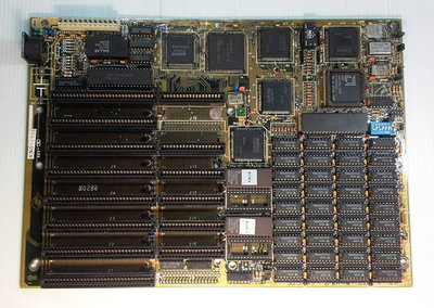 懷舊古董主機板系列(4)【窮人電腦】AMD 286AT主機板套件(未確定可用)出清！雙北可面交外縣可寄！