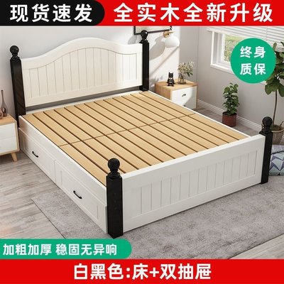 現貨熱銷·免運 實木床1.2現代簡約單人床租房床松木兒童床歐式臥室床藍色1米 中大號尺寸議價
