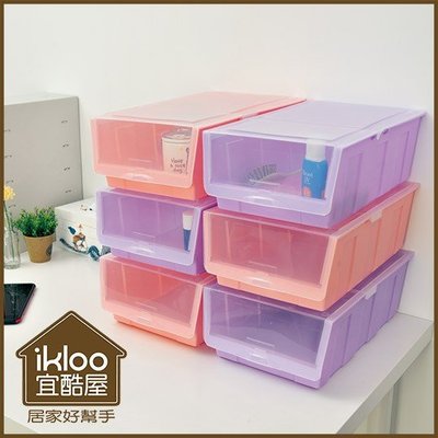 可超取12/【ikloo】多功能小物收納盒3入組-薰衣紫/可堆疊置物盒/上掀式蓋子/鞋盒/鞋櫃
