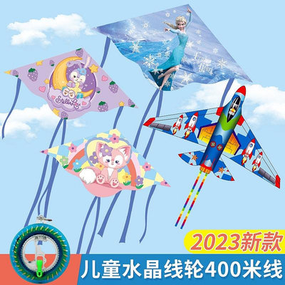 飛機風箏山東濰坊兒童2024年新款微風易飛成大人專用網紅大型風箏