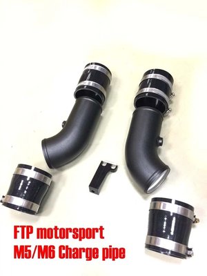 FTP BMW F10 M5/M6 渦輪強化管~charge pipe（S63）~台中