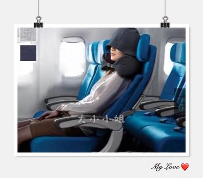 無印風Ｕ型多色連帽護頸枕-飛機枕 Ｕ型枕 午睡枕 旅行枕 護頸  靠腰枕