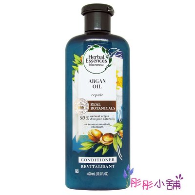 Herbal essences 摩洛哥 堅果 2025 油 洗 髮 精