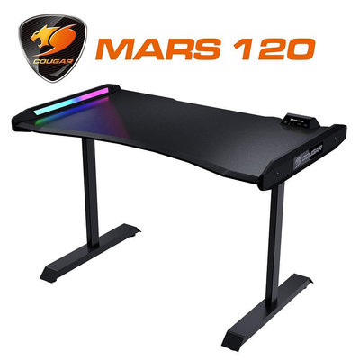 小白的生活工場*【COUGAR 美洲獅】MARS 120 戰神電競桌 電腦桌