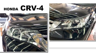 小亞車燈改裝＊全新HONDA CRV 4代 13 14 15年  原廠型魚眼大燈 原廠無HID適用 一顆3800