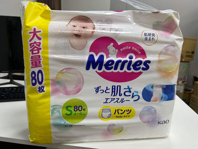 Merries 妙而舒 日本境內版 金緻柔點透氣褲型尿布 S 4-8kg 80片