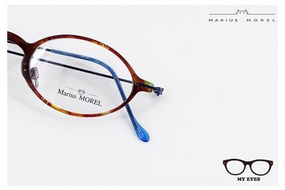 【My Eyes 瞳言瞳語】MORIUS MOREL 琥珀色小圓光學眼鏡 法國製 咖啡店 / 書店 書卷風學者路線