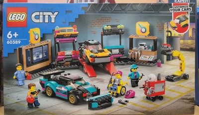【小如的店】COSTCO好市多線上代購~LEGO 樂高積木 城市系列 客製化車庫60389(1盒裝) 140921