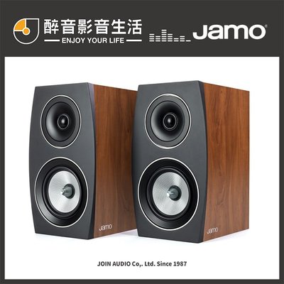 【醉音影音生活】丹麥 Jamo Concert C93 II (多色) 書架型喇叭.2音路2單體.公司貨
