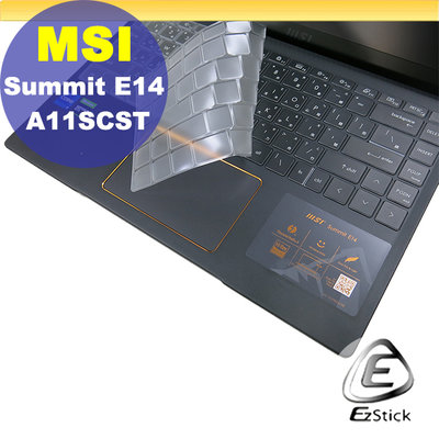 【Ezstick】MSI Summit E14 A11SCST 觸控版 適用 奈米銀抗菌TPU 鍵盤保護膜 鍵盤膜