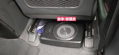 俗很大~全新 台灣大地震 8吋薄型重低音 內建擴大機 鋁合金鑄造 低音佳 現代 NEW TUSON 實裝車