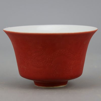 【促銷】大明成化年制款紅釉雕刻龍紋功夫杯茶碗 老貨舊貨 仿古瓷 收藏
