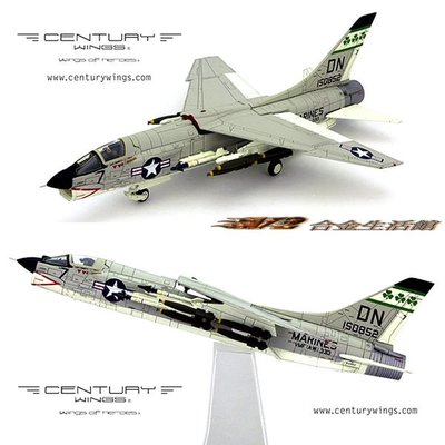 【Century Wings 精品】F-8E CRUSADER VMF(AW)-333 十字軍戰士 艦載戰鬥機~全新預購特惠價~