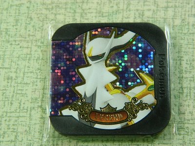 日本正版 神奇寶貝 TRETTA 方形卡匣 7彈 傳說等級 阿爾宙斯 7-00 不能刷僅限收藏 二手品有損