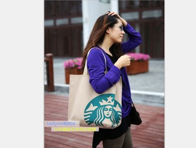 （現貨）特賣最新日本限定款 Starbucks 星巴克 (大款)厚帆布大包 隨行杯可固定 手提袋/ 單肩包-兩色可選