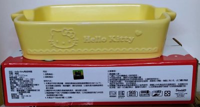 現貨~Hello Kitty 陶瓷烤盤(贈品轉售)