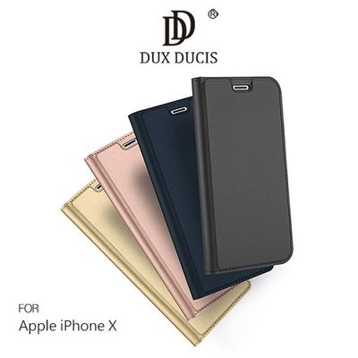 出清優惠價 DUX DUCIS SKIN Pro 5.8吋 iPhone X 側翻可站立皮套 保護套 手機殼