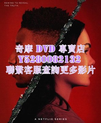 DVD 影片 專賣 歐美劇 81號檔案/Archive 81 2022年