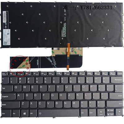 電腦零件適用 聯想 YOGA 13C 14C 14S  YOGA Slim 7 Pro-14ITL5 鍵盤筆電配件
