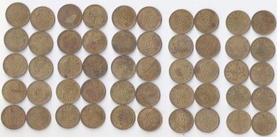 台灣銀行 蘭花56.59.60.61.62年發行 伍角 銅幣各10枚 共50枚