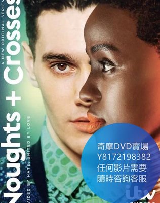 DVD 海量影片賣場 跨愛/Noughts + Crosses  歐美劇 2020年