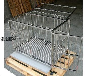 【優比寵物】 3尺*2尺 (白鐵圓管站板型)白鐵不鏽鋼管狗籠／寵物籠-優惠價-產地:台灣．
