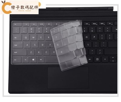 適用於微軟 Microsoft Surface 3 Pro 34 5 6 7 X Surface 筆電透明 TPU鍵盤膜[橙子數碼配件]