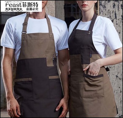 【Feast-菲斯特】-新款時尚掛脖圍裙 家居防汙韓版美甲烘焙咖啡店飯店服務員工作圍裙 U312S