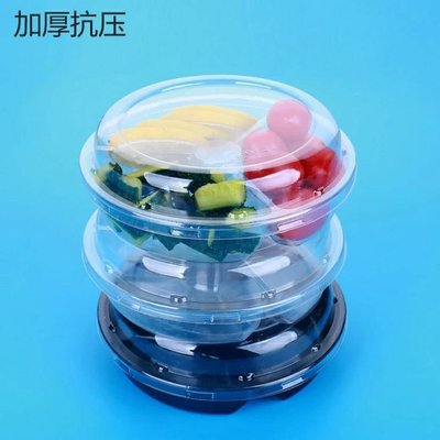 【熱銷精選】一次性透明塑料水果盒果切盒三分格水果拼盤