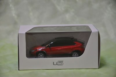 1/43 LUXGEN U5 模型迴力車  (紅)