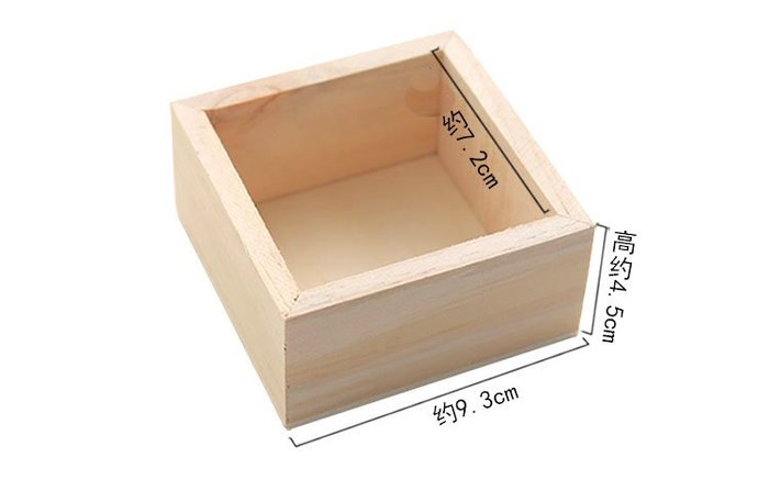 木色原木方型方形otu07d3, Square Wooden Box No Lid