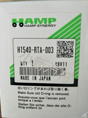 HONDA本田 CRV CIVIC ACCRRD FIT ODYSSEY日本HAMP 機油芯 機油濾芯
