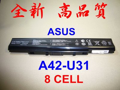 ☆TIGER☆ASUS A32-U31 A42-U31 U31 U31E U31F U31J  U31JC U31J電池