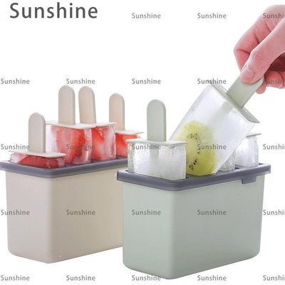 [Sunshine]創意雪糕DIY模具家用手工自制作冰棒冰糕冰棍冰塊盒制冰盒冰淇淋