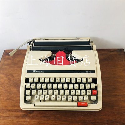 現貨熱銷-【祖傳】老上海打字機彩色古董機長空牌老式英文打字機-默認最小規格價錢  其它規格請諮詢客服