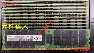 三星128G 4DRX4 PC4-2933Y LRDIMM DDR4 M386AAG40MMB-CVFC0 記憶體