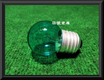 柒號倉庫 燈泡類 電瓶燈泡【12V10W】【E27燈頭】【攤車燈泡】【特殊燈泡】
