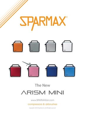 【SPARMAX ARISM MINI】模型美工 美甲彩繪 方便收納 迷你無油形空壓機 不選色出貨