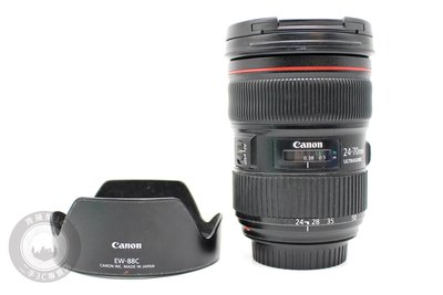 【台南橙市3C】CANON EF 24-70MM F2.8 L II USM 二手鏡頭 鏡頭入塵 #66861
