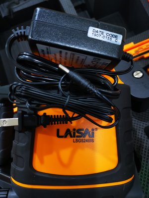 【宏盛測量儀器】LAISAI LSG524專用原廠充電器