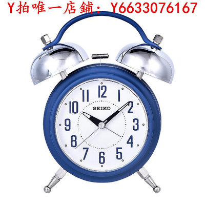 鬧鐘SEIKO日本精工靜音夜燈大尺寸機械鬧鐘時鐘進口機芯簡約鬧鈴