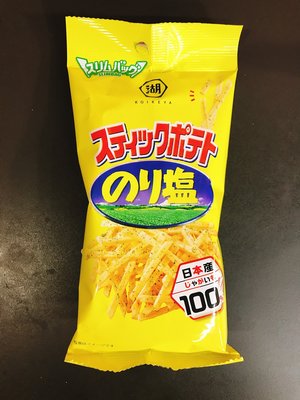 日本餅乾 洋芋條 薯條 日系零食 湖池屋 海苔鹽薯條