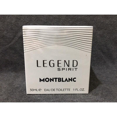 Montblanc Legend Spirit 萬寶龍傳奇白朗峰男性淡香水30ml/tester 100ml