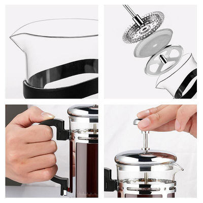 現貨 :法壓壺咖啡壺家用咖啡手沖壺過濾器法式濾壓壺煮沖茶器套裝過濾杯