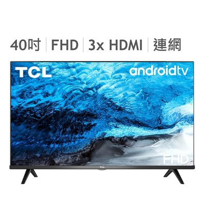 💓好市多代購💓 TCL 40吋 FHD 智能連網液晶顯示器不含視訊盒 40S65A