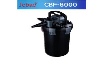 JEBAO-捷寶反逆洗圓桶過濾器CBF－6000